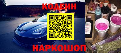 первитин Балашиха
