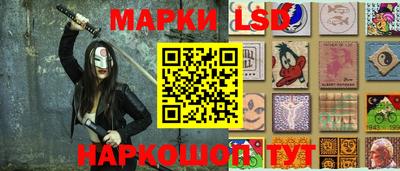 первитин Балашиха