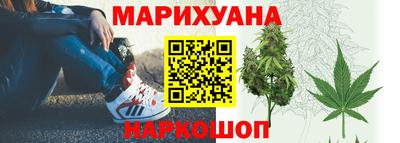 первитин Балашиха