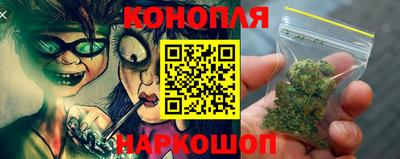 мяу мяу мука Балахна