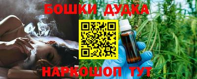 первитин Балашиха