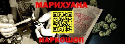 первитин Балашиха