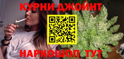 первитин Балашиха