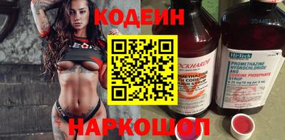 первитин Балашиха