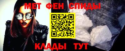 мяу мяу мука Балахна